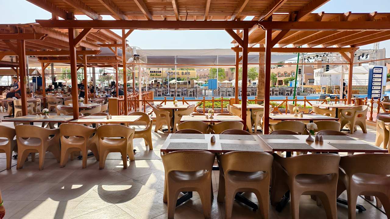 Gastro Akassia Swiss Resort