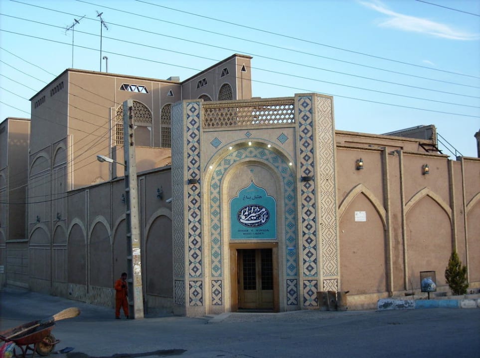 Vorderansicht Hotel Moshir al Mamalek Garden Hotel