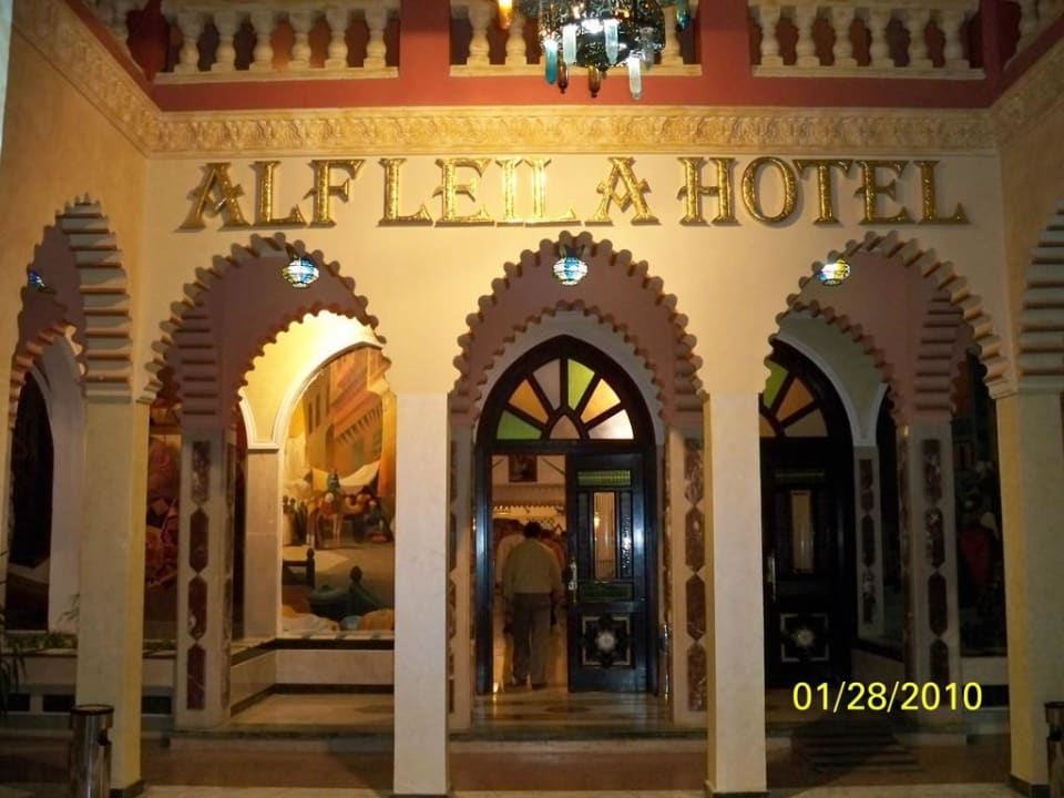 Eingang zur Rezeption Pickalbatros Alf Leila Wa Leila Resort - Neverland Hurghada