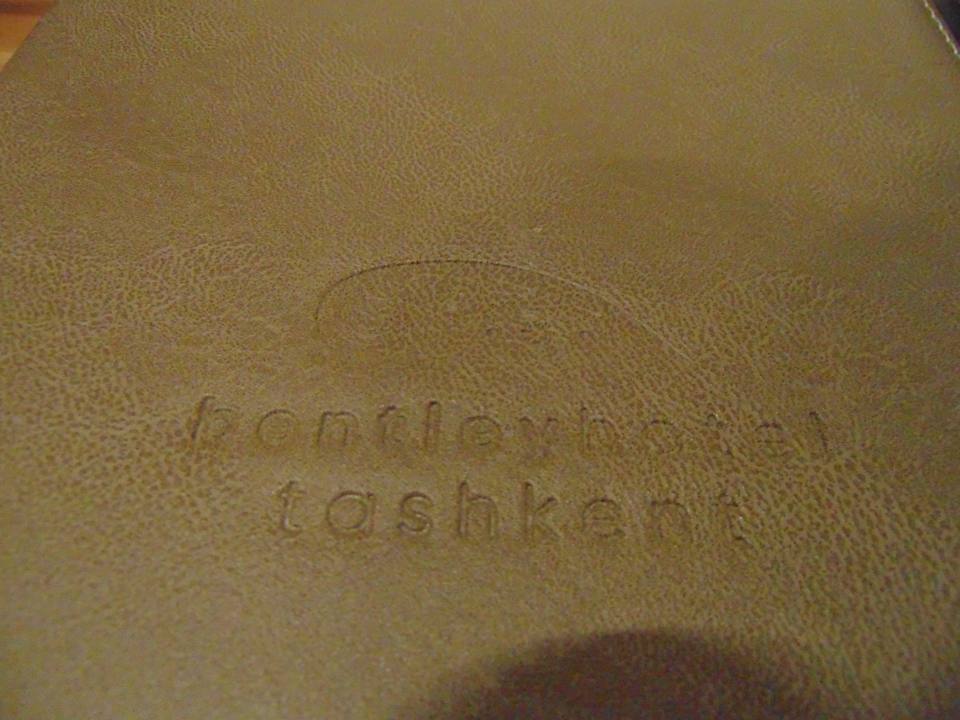 Sonstiges Bentley Hotel Tashkent