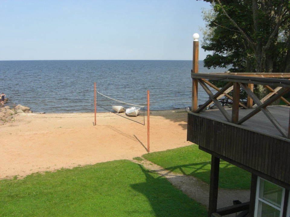 Blick aus dem Zimmer Guesthouse Aarde Villa