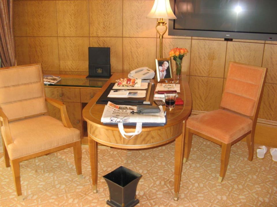 Zimmereinrichtung Emirates Palace Mandarin Oriental