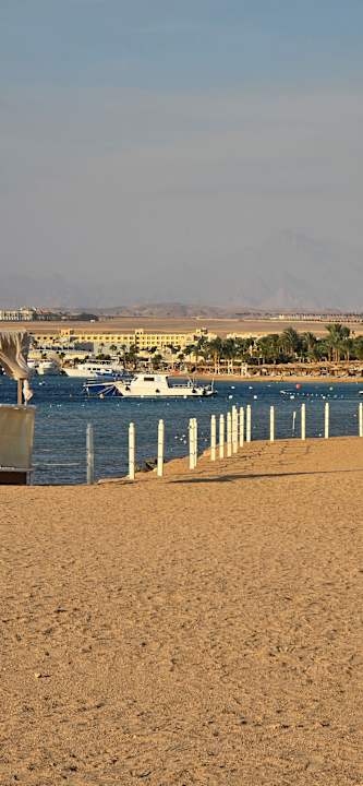 Strand Makadi Spa - Adults only