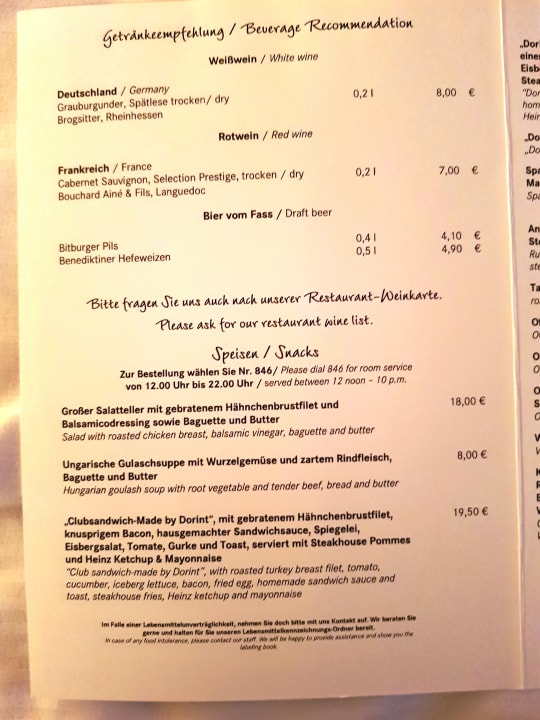 Sonstiges Essential by Dorint Frankfurt-Niederrad