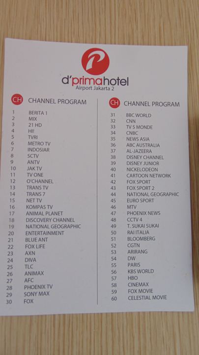 Sonstiges d'primahotel Airport Jakarta 2