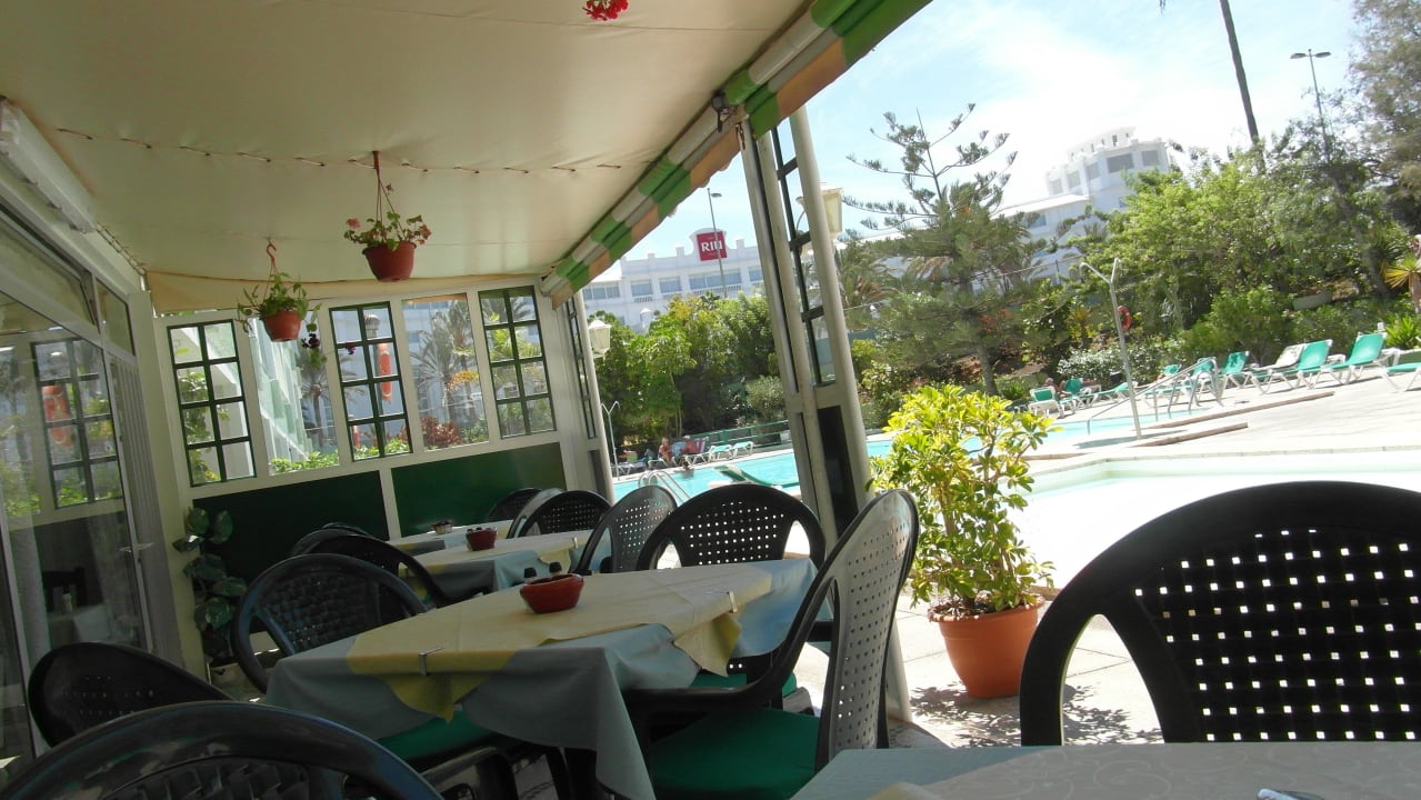 Los Aguacates Apartamentos Los Aguacates