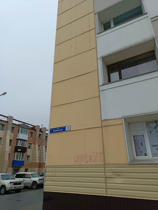 Außenansicht Dostupnaya dvushka na 4 cheloveka 13 Flat