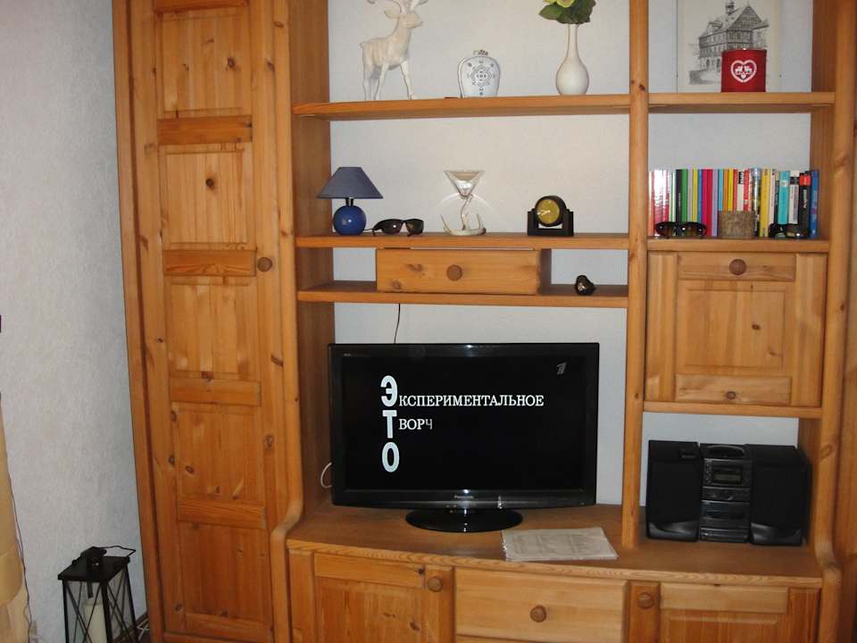 Zimmer Haus Panorama