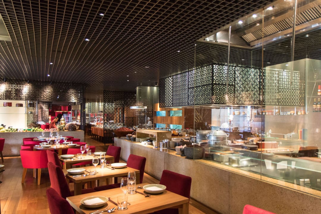 Square One Restaurant Hotel Park Hyatt