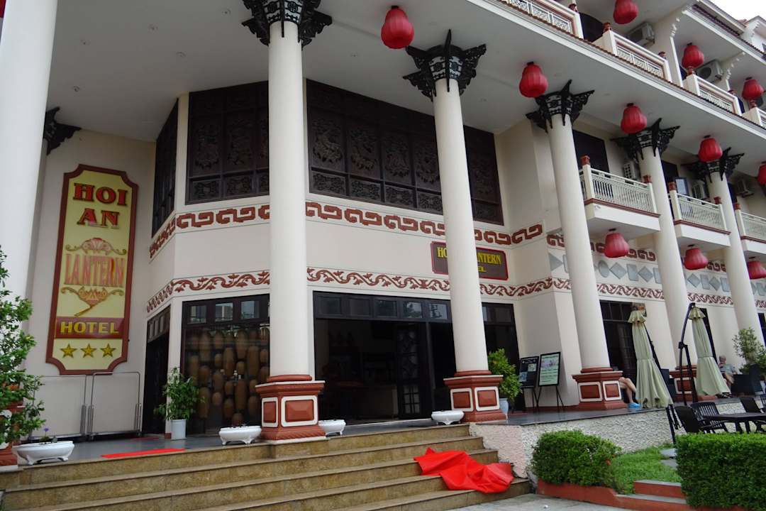 Eingang Hoi An Lantern Hotel