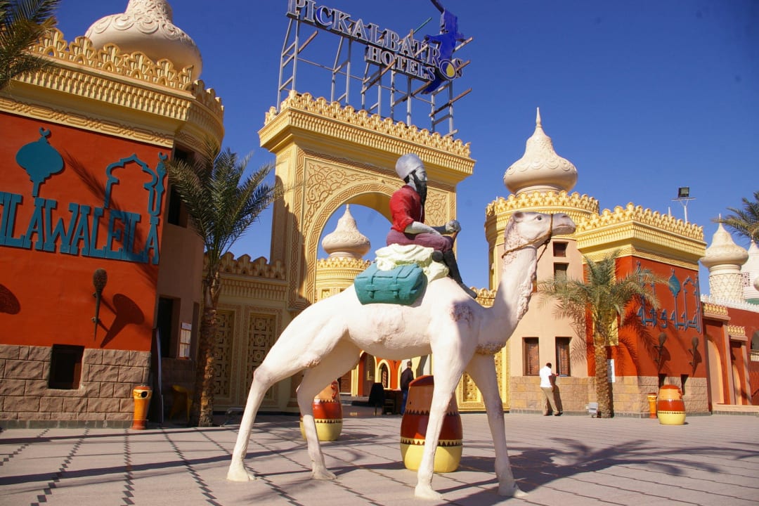 Eingangsbereich Pickalbatros Alf Leila Wa Leila Resort - Neverland Hurghada