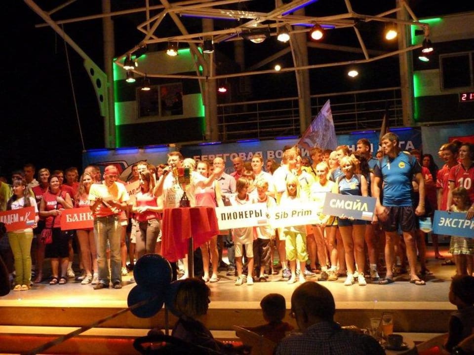 Lonicera World Open Cup 2011 Lonicera Resort & Spa Hotel