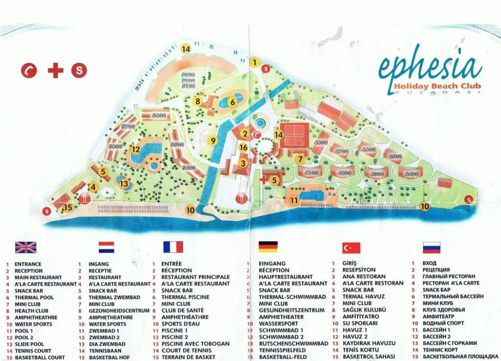 Hotelplan Ephesia Holiday Beach Club