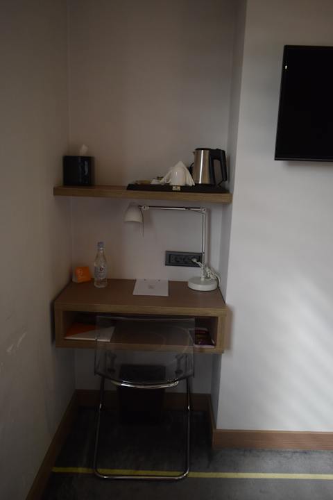 Zimmer Nova Hotel Yerevan