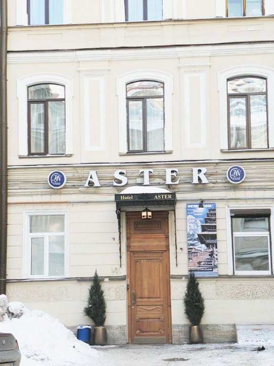 Nevsky Aster - фасад Hotel Nevsky Aster