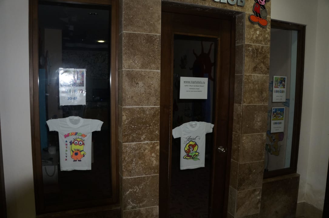 Eingang in Mini-Club (Kinderbetreuung) Armas Gül Beach