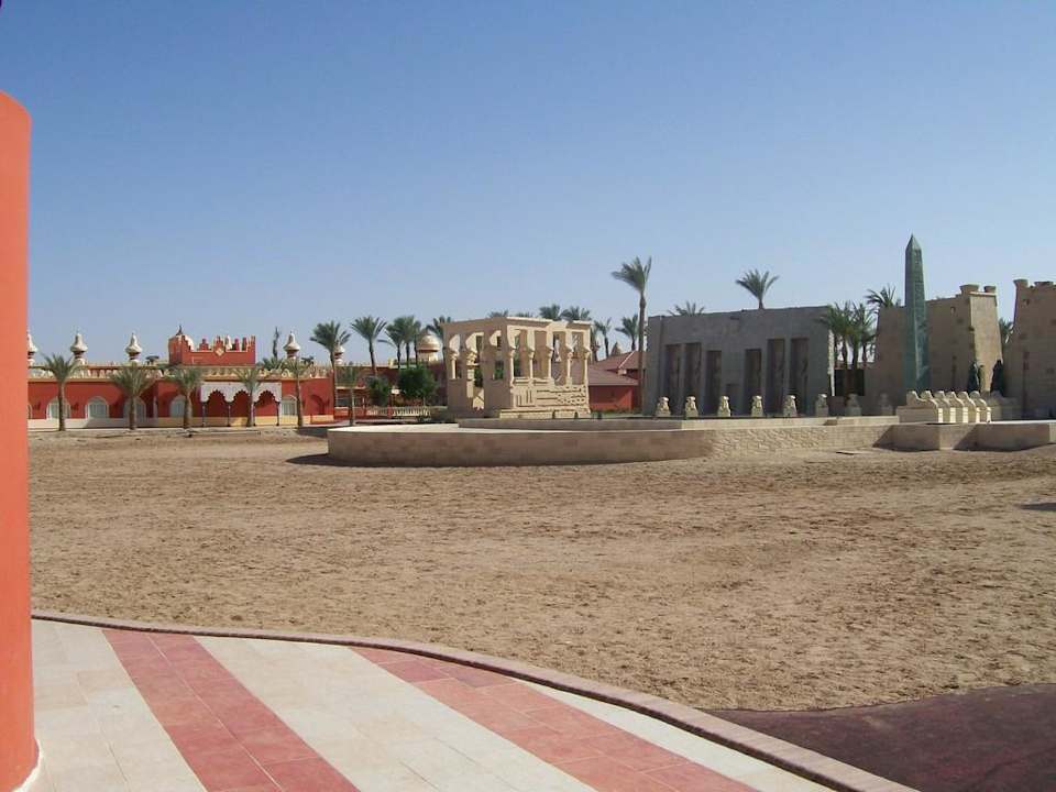Inne Pickalbatros Alf Leila Wa Leila Resort - Neverland Hurghada