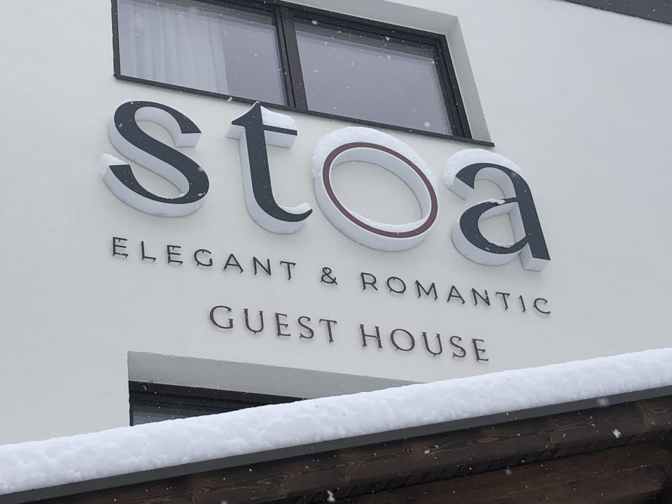 Außenansicht Stoa - Elegant & Romantic Guest House - Adults Only