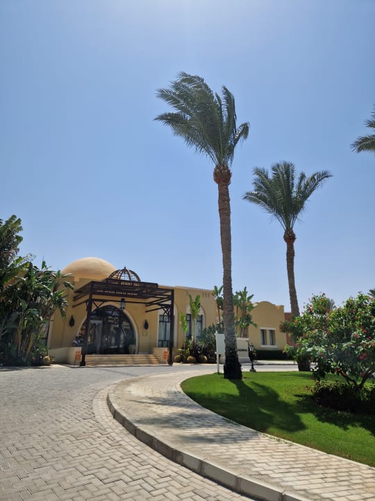 Lobby Jaz Dar EL Madina