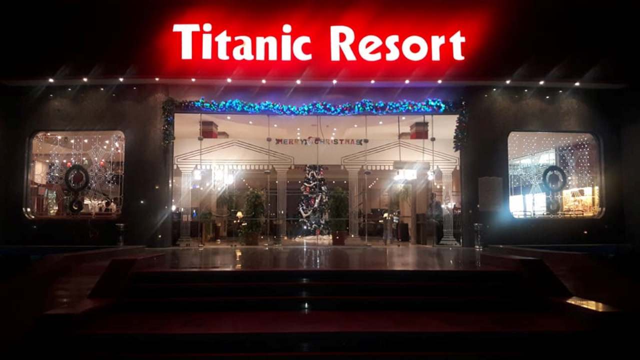 Außenansicht Titanic Resort & Aqua Park
