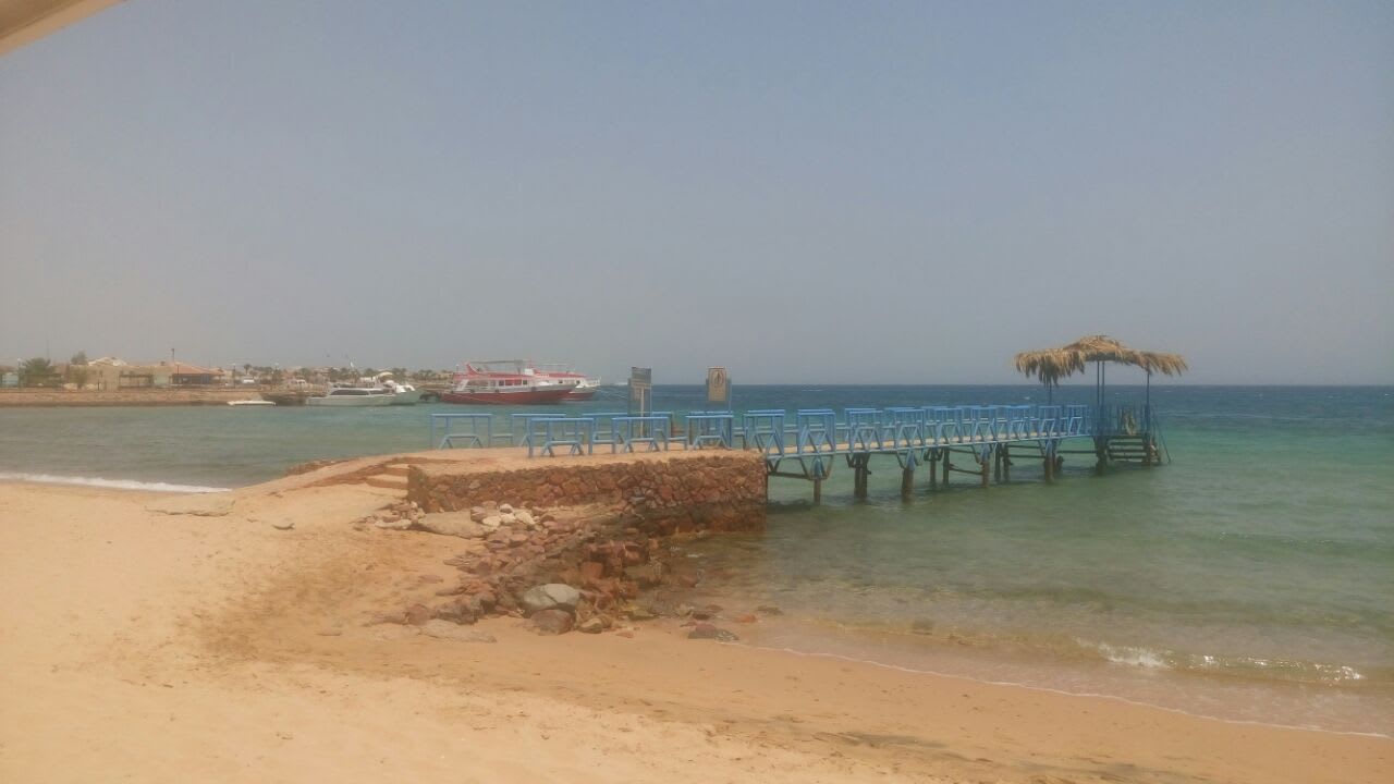 Strand Menaville Safaga