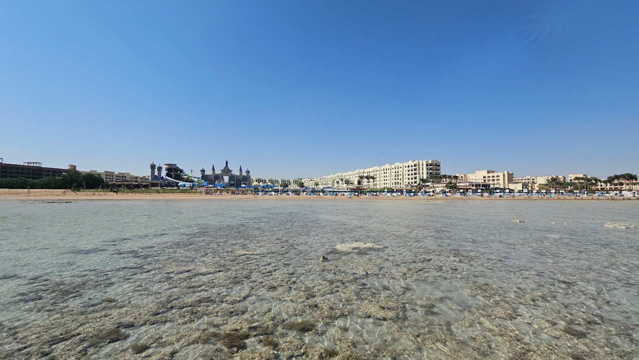 Außenansicht Gravity Hotel & Aquapark Sahl Hasheesh