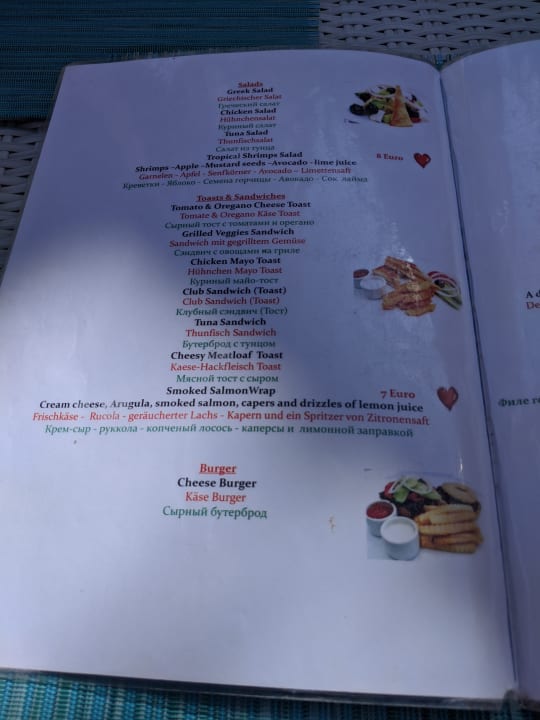 Gastro Grand Waterworld Makadi & Family Star Makadi