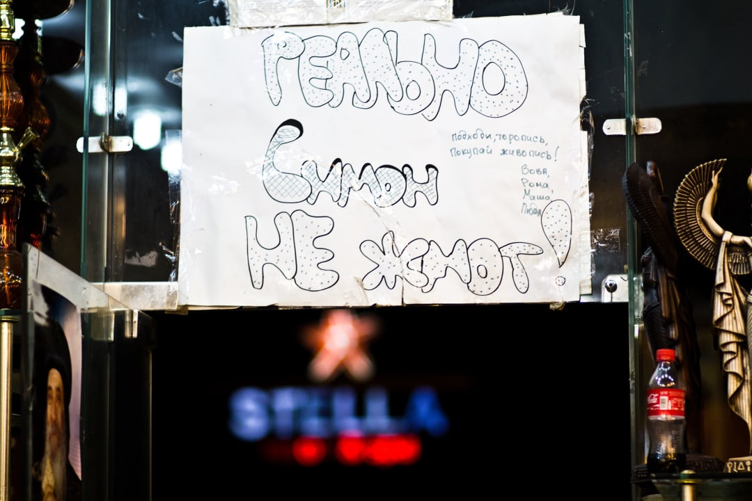 Магазинчик при отеле Stella Garden Resort & Spa, Makadi Bay