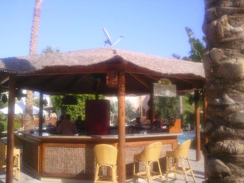 Mango Bar Ghazala Gardens