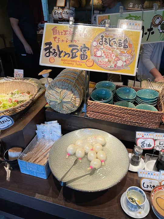 Gastro Via Inn Prime Kyotoeki Hachijoguchi