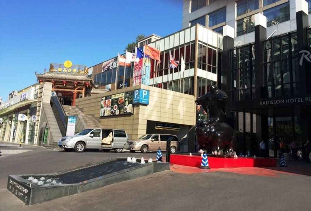 Eingangsbereich Hotel Grand Mercure Shanghai Century Park