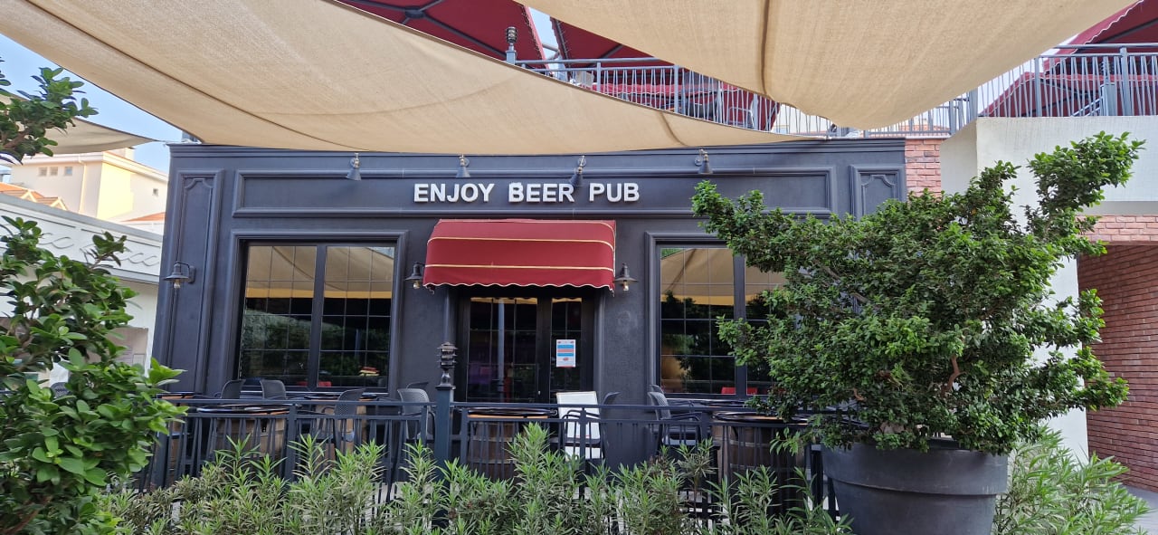 Gastro Hane Family Resort