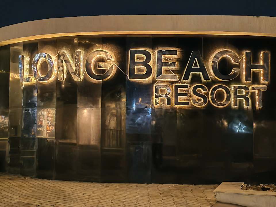 Außenansicht Hurghada Long Beach Resort