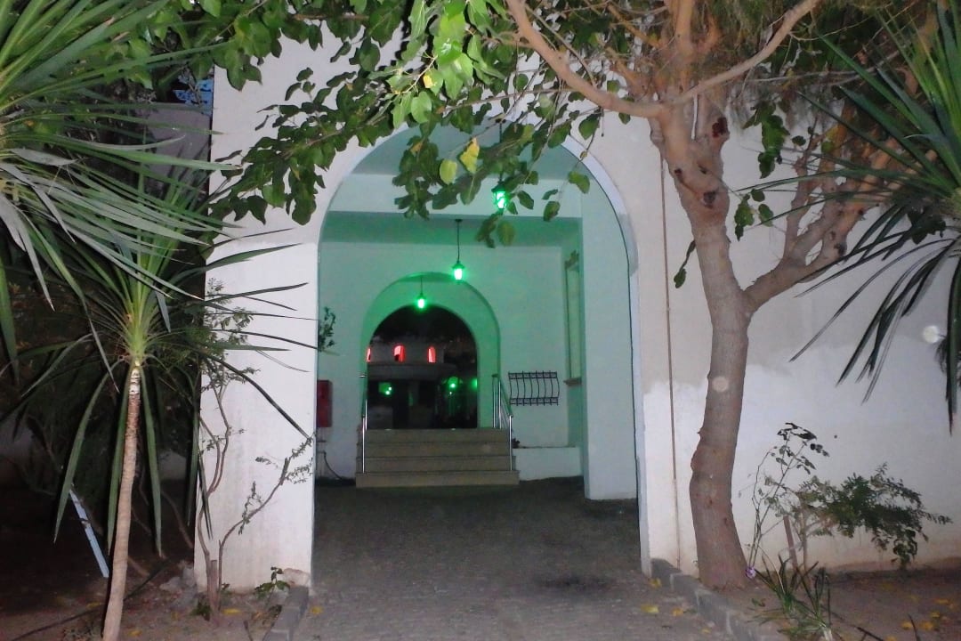 Rezeption vom Garten her Teos Village