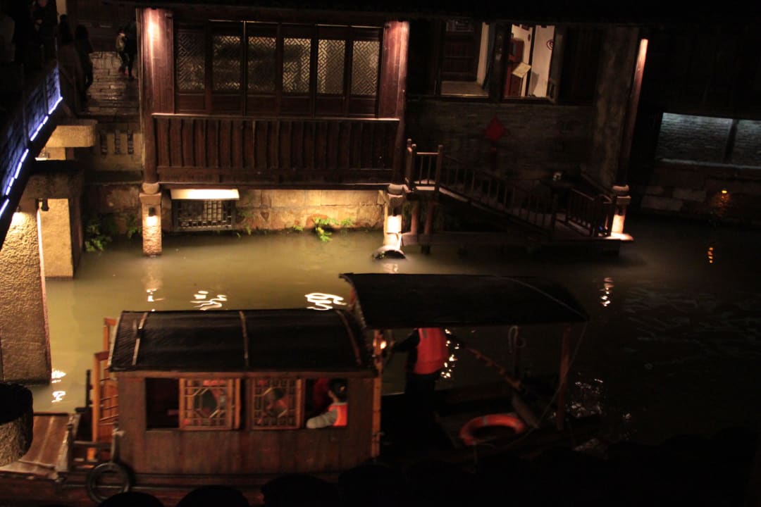 Abends aus dem Gastraum Guesthouse Wuzhen