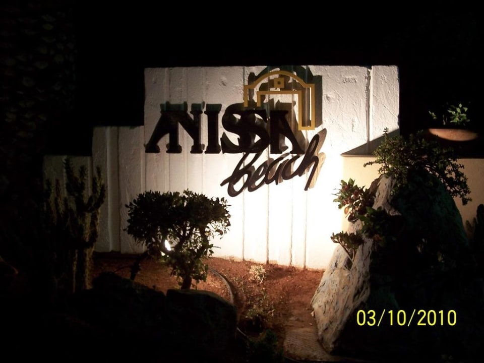 Eingangsbereich Anissa Beach & Village