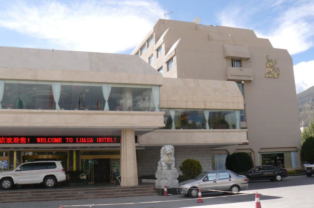 Eingangsbereich Lhasa Hotel