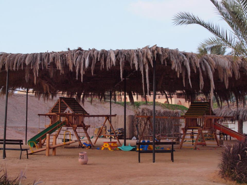 Kindergarten Steigenberger Coraya Beach - Adults only