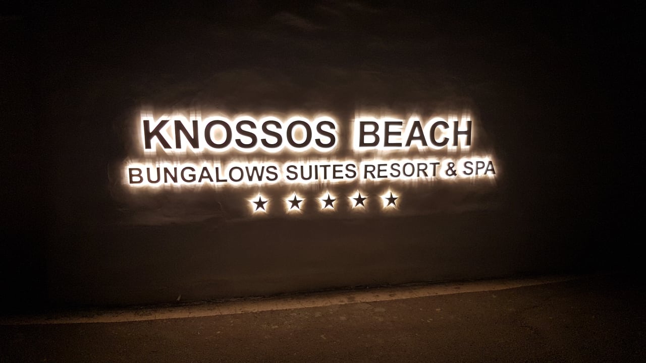 Sonstiges Knossos Beach Bungalows Suites Resort & Spa