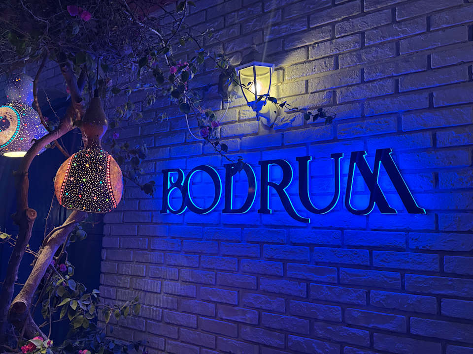 Gastro Rixos The Palm Hotel & Suites