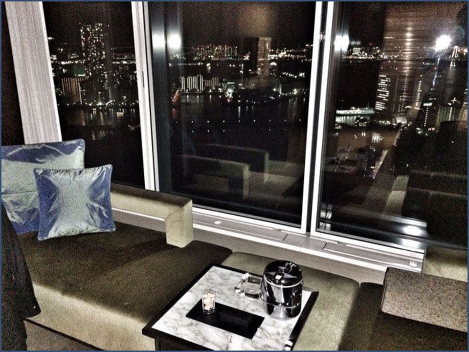 Executive Room Conrad Tokyo