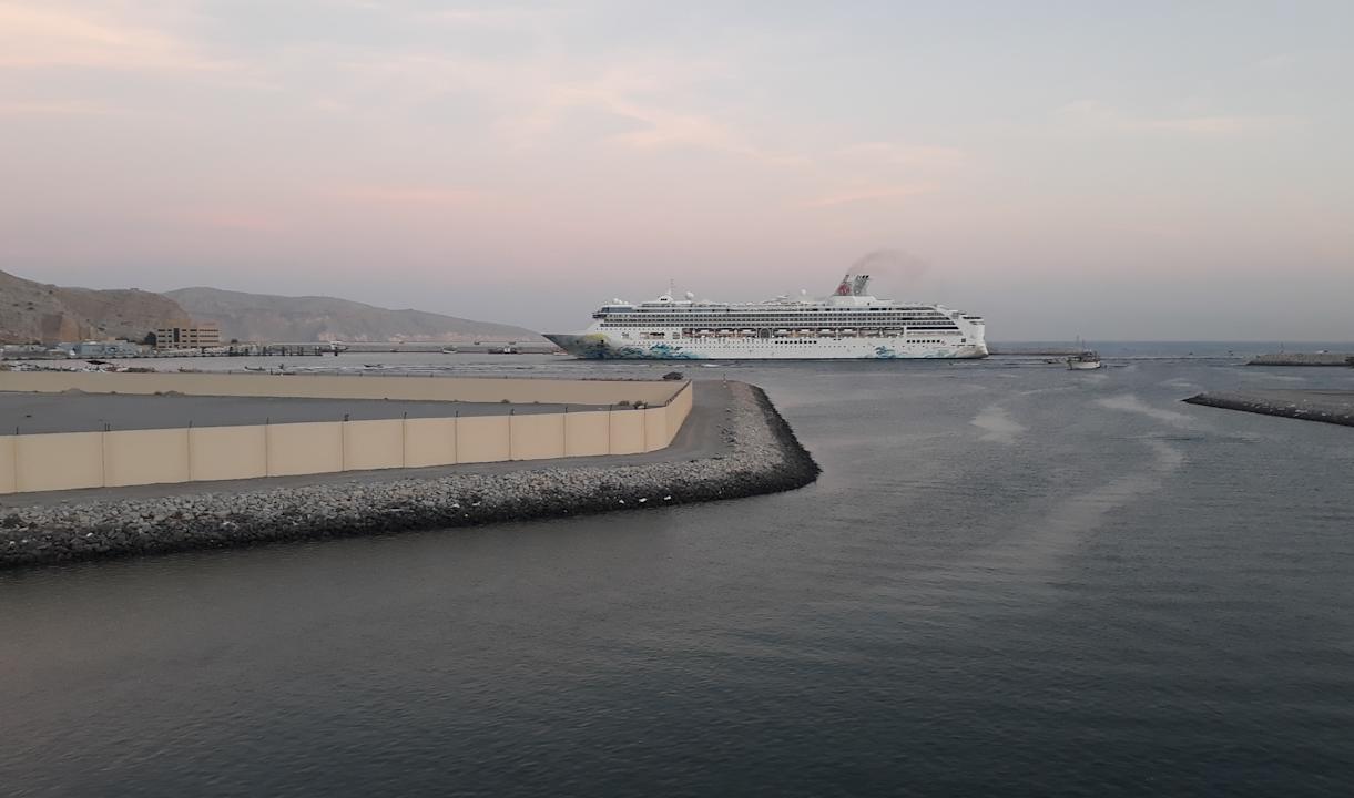 Ausblick Atana Hotel Musandam