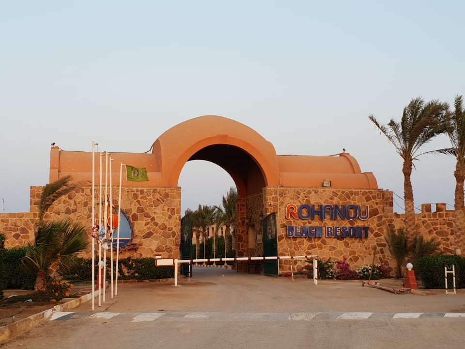 Außenansicht Rohanou Beach Resort