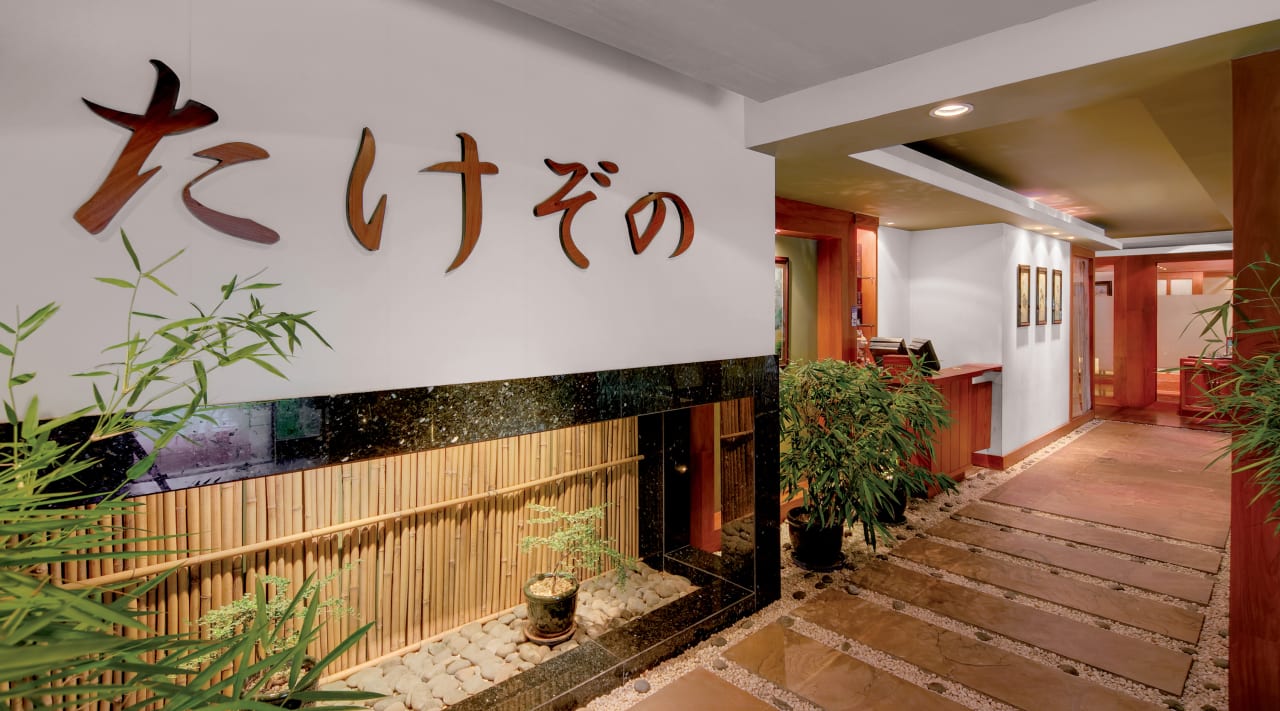 Restaurant Sokha Angkor Resort