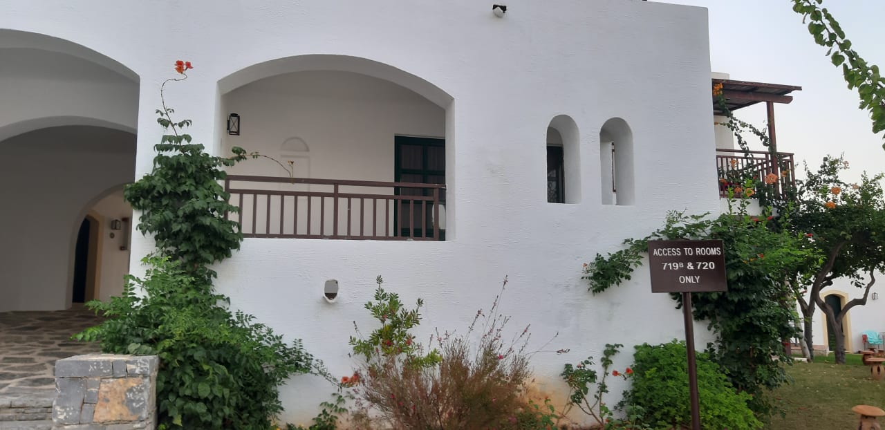 Außenansicht Creta Maris Resort