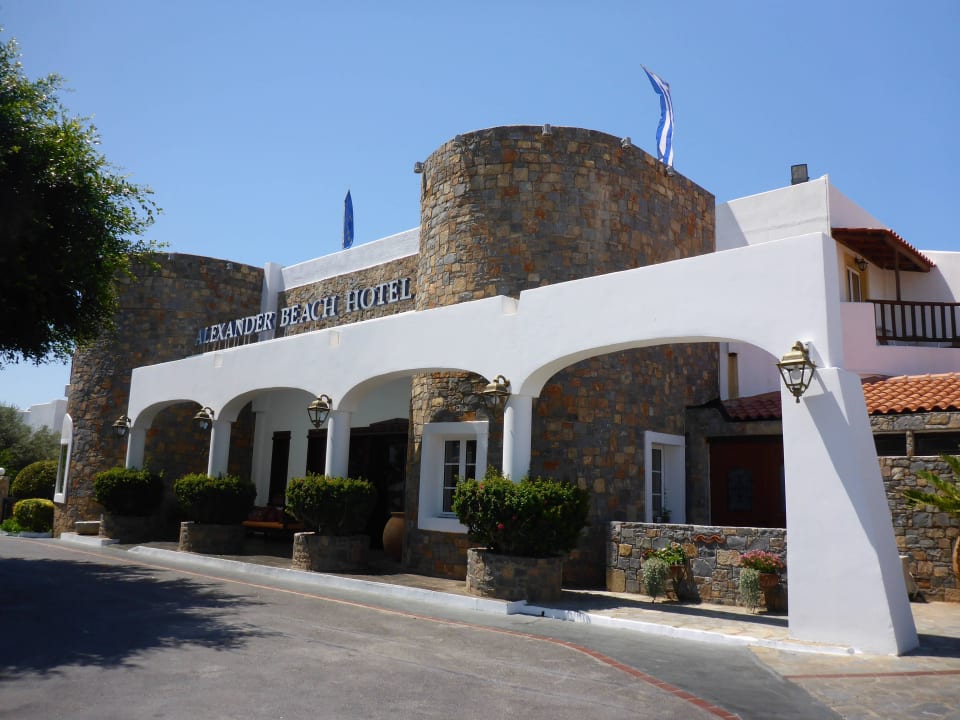 Eingangsbereich Alexander Beach Hotel & Village Resort