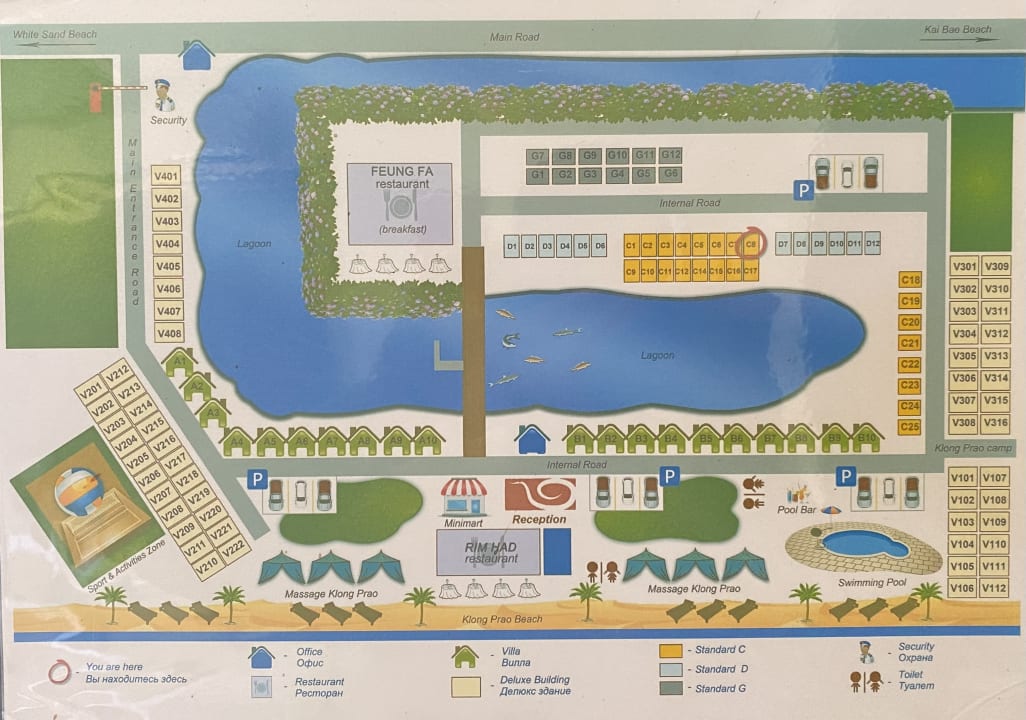 Sonstiges Hotel Klong Prao Resort