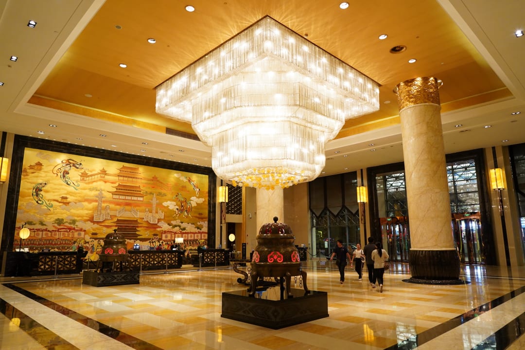 Lobby Hilton Hotel Xian
