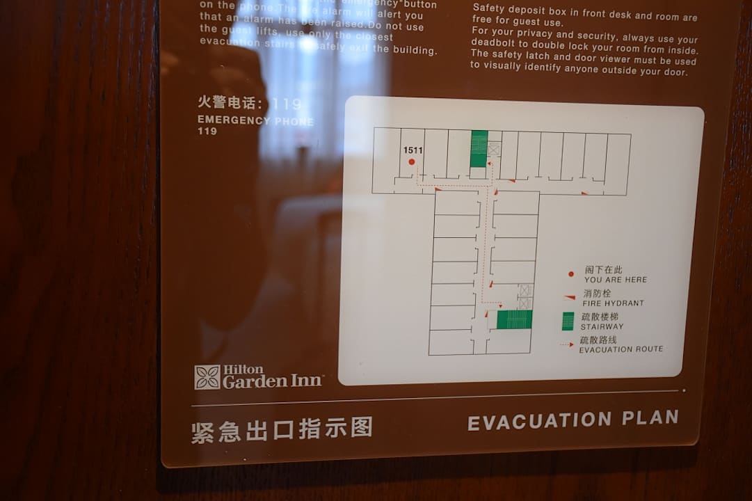 Sonstiges Hilton Garden Inn Shangri-La