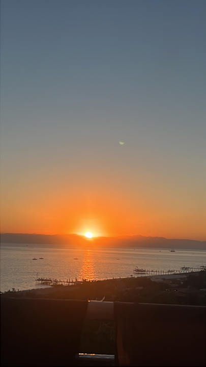 Ausblick Starlight Resort Hotel